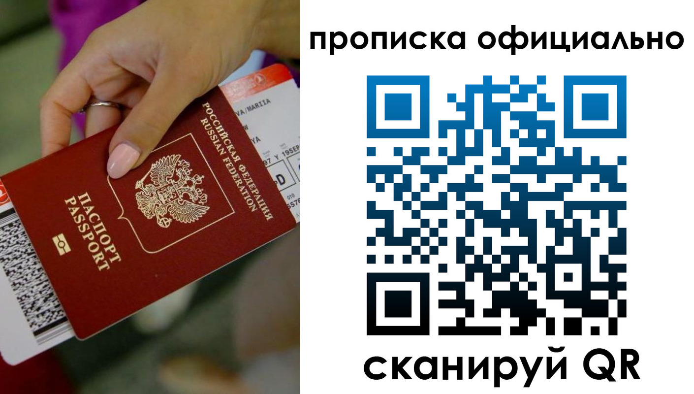 регистрация для дет. сада в Богдановиче
